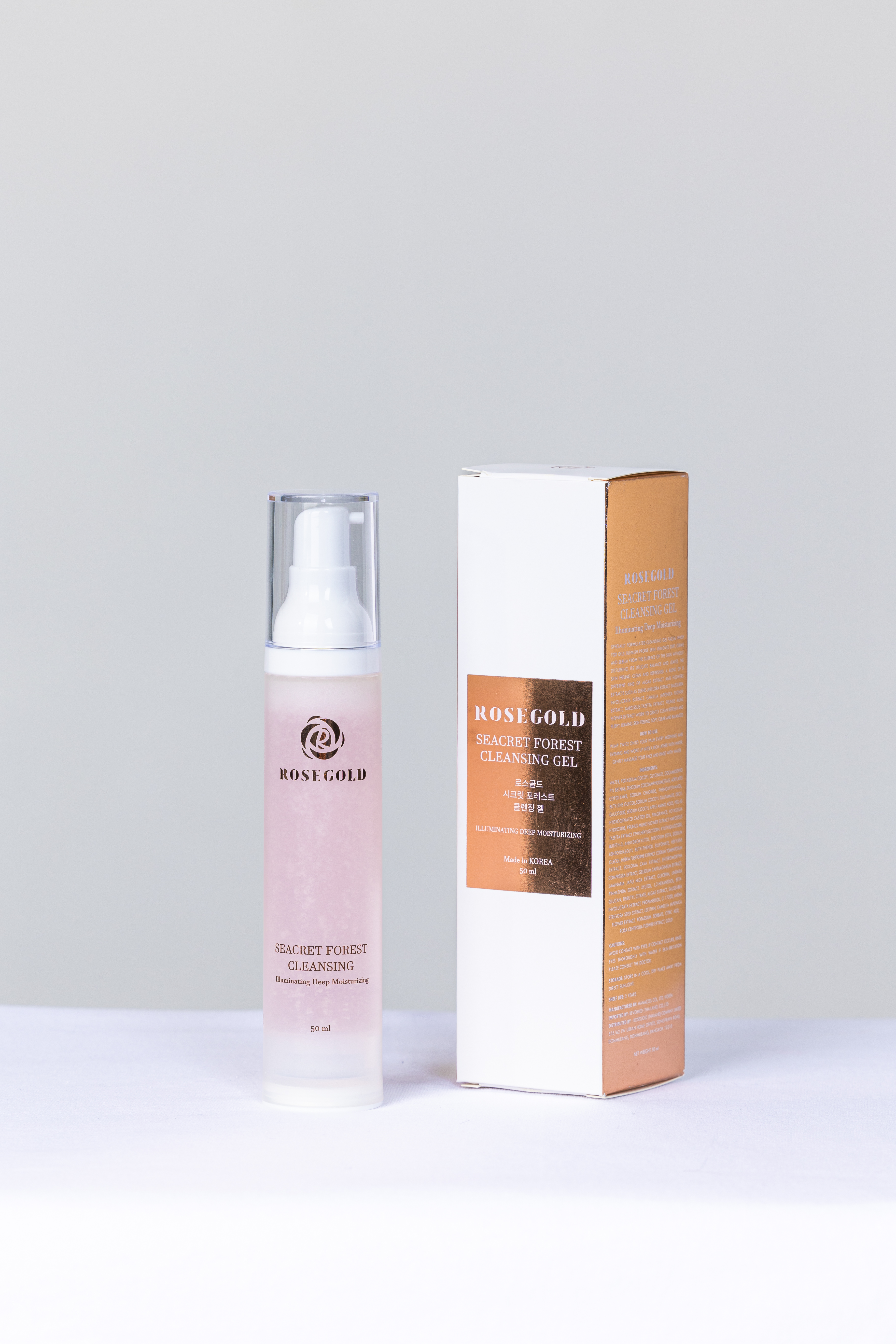 (NEW) SEACRET FOREST CLEANSING GEL